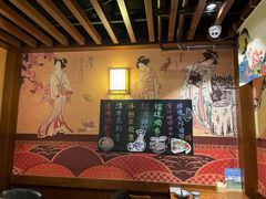 -熊藏居酒屋(kkone店)