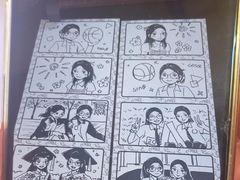 -PIGGYOO人生四格漫画店(朝外店)