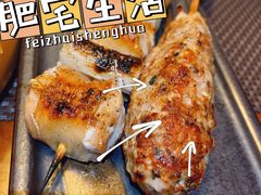-和来日本料理(青年东路店)