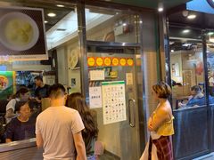 -晶晶甜品(发昌大厦店)