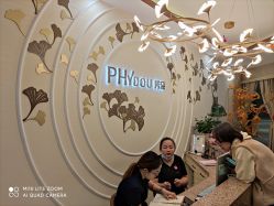 -芳朵美容养生SPA