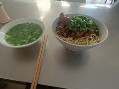 -丁记面馆(凤凰店)