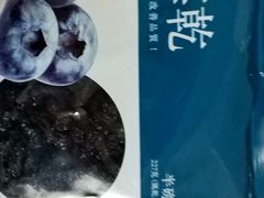 -楼上(新馬路澳門廣場店)