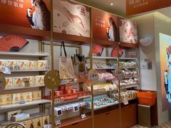 -沪上阿姨·臻选茶饮(上海环球港店)