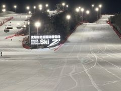 -东北亚滑雪场