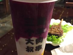 -三个大叔烤羊肉串·炭炉砂锅菜(西三旗店)