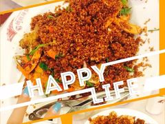 桥底辣蟹海鲜馆(骆克道二店)-桥底辣蟹(谢斐道店)