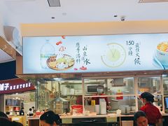 -多喝汤·炖汤蒸饭(云门店)