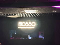 -MOSSO音乐酒吧·live house(南京旗舰店)