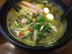 -渝和喵叔米线(南坪万达店)