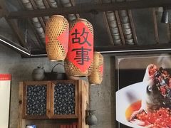 -饭桌故事·血鸭湘(荣宝华店)
