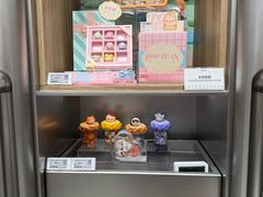 -泡泡玛特POPMART(南开大悦城店)