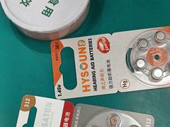 -海之声助听器(跃进南路赤坎店)