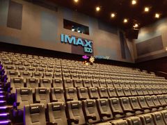 -博纳国际影城IMAX(中央大道店)