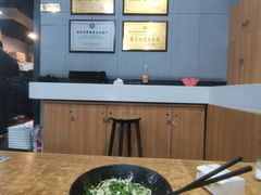 -秦云老太婆摊摊面(全国总店)