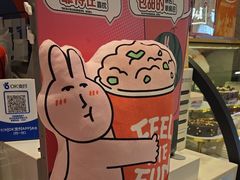 -DQ·蛋糕·冰淇淋(虹口龙之梦店)