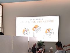 -长风拨筋养身(天街店)