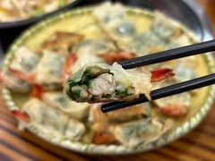 -岳季煎饺