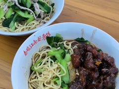 -泰顺江南春面馆