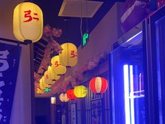 -弓二·烧鸟居酒屋(财富购物中心店)