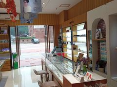 -博客眼镜(大学城店)