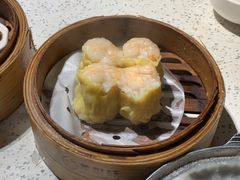 鲜虾烧卖皇-又一间茶点轩(百汇广场店)