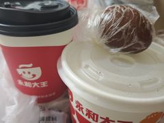 -永和大王(宜山店)