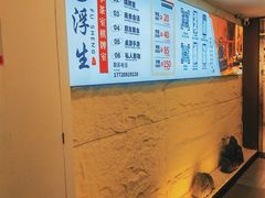 -万达广场(福州金融街店)