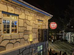 -望庐说·本地菜馆