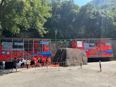 -雅鲁激流探险漂流