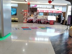 -船歌·鱼水饺青岛菜(枫蓝国际购物中心店)