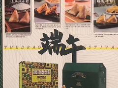 -锦粤宫·精致粤菜(深圳北站店)