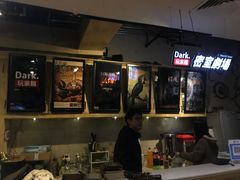 -Dark·大玩家馆沉浸剧情密室(黄埔店)