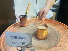 -清真吐鲁番餐厅(牛街店)