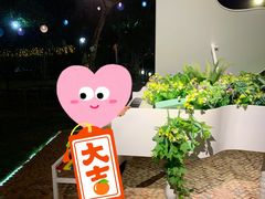 -陶缘一号·四季缘·老字号顺德菜·户外婚礼家宴(西滘店)
