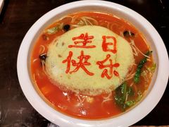 -宴天下大酒店(政和路店)