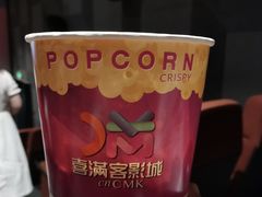 -喜满客影城(汉神广场店)