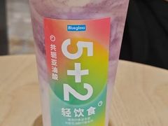 -Blueglass酸奶(世纪金源购物中心店)
