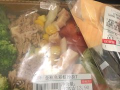 -711便利店(第二儿童医院店)