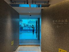 -苏州金鸡湖中茵皇冠假日酒店