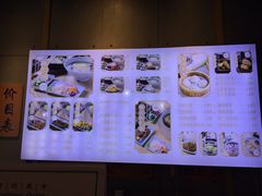 -朱鸿兴面馆(镇湖店)