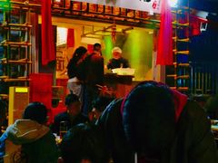 -丁阿纸面馆