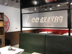 -李叔叔虾蟹大排档(青羊店)