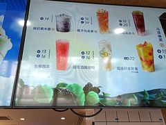 菜单-茶百道(惠新东街店)