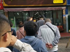 -王记肉火烧早餐中国店