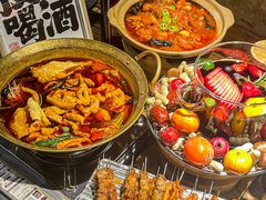 -并州大牌档之醉轻尘