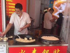 -水丰锅贴(延吉东路店)