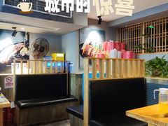-土大力韩式烤肉料理(39年·和平路店)