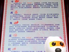 -上海白云观