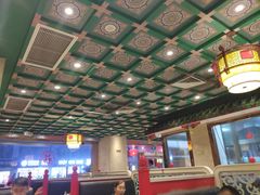 大堂-四宜糕团店(南大街店)
